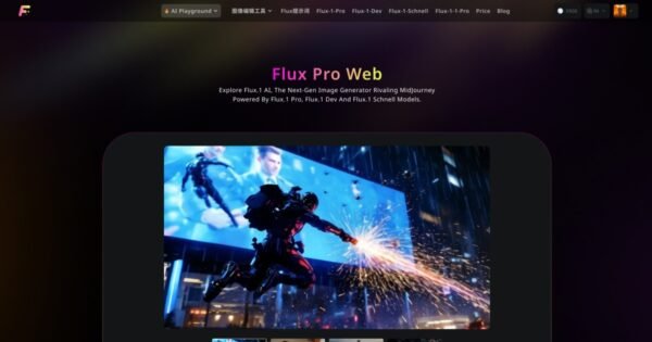 Flux AI cinematic motion preview showcasing camera-style zoom and pan effects