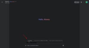 Updated Gemini web interface aligned with Google Search design elements, featuring conversation starters and a model selector dropdown.