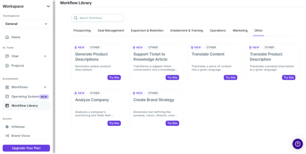 Copy.ai landing page with product description inputs and generate button—example for product description workflow